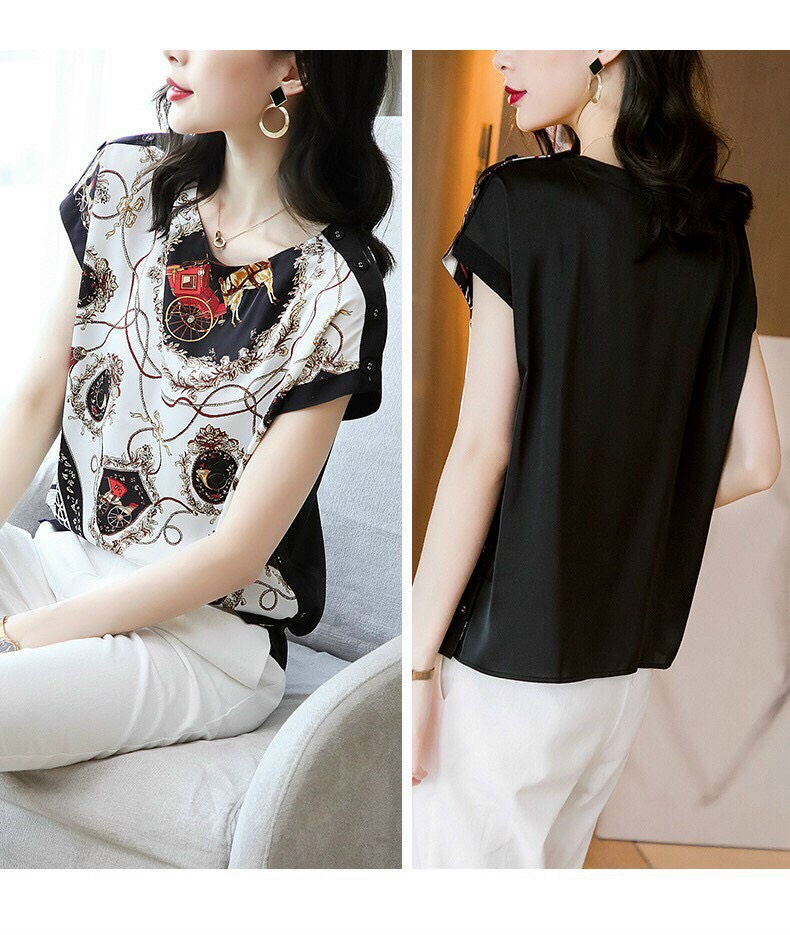 Áo Lụa Thổ Cẩm - SM65